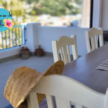 La Casa Di Lula Holiday home *